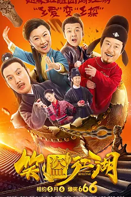 国产l精品国产亚洲区久久