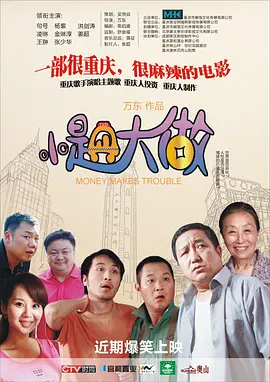 日韩福利在线