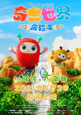 国产三级精品三级