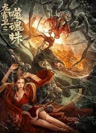深夜在线视频