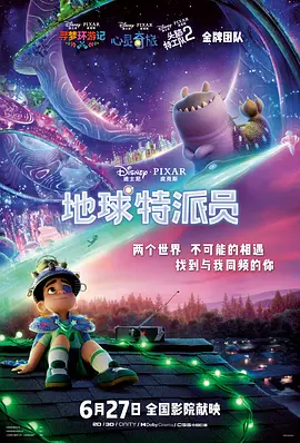 欧美成人精品一级高清片