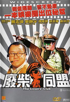 中国精品视频一区二区三区