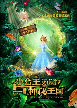 国产精品成人一区二区