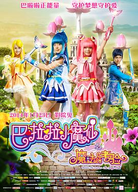 国产日韩在线视频