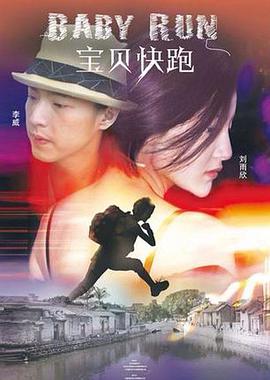 贝特绳艺