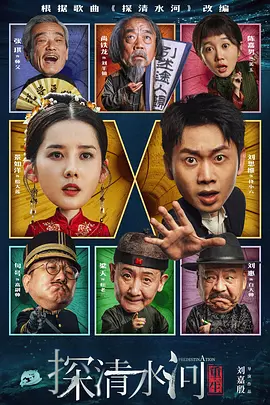 国产区视频在线