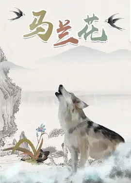 表妹2
