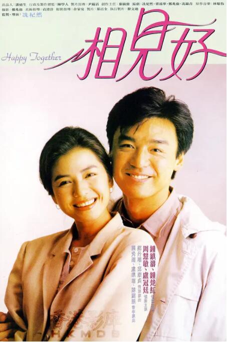 日本成人午夜