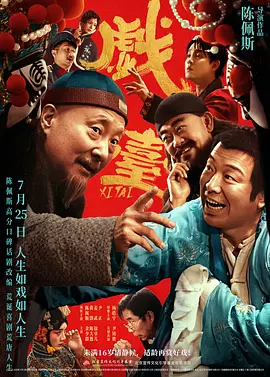 亚洲精品女