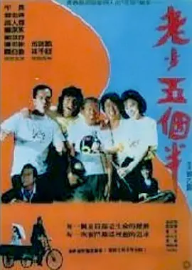 家庭教师波多野结衣