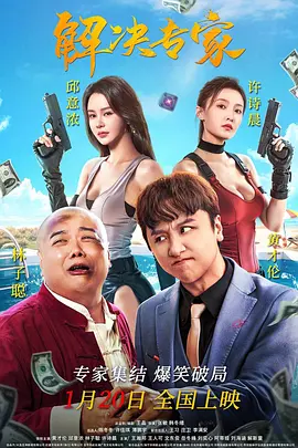 在线一级视频