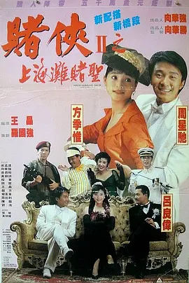 65000日元