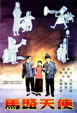 国产精品欧美日韩一区二区