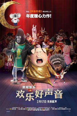 久夜色精品国产一区二区三区