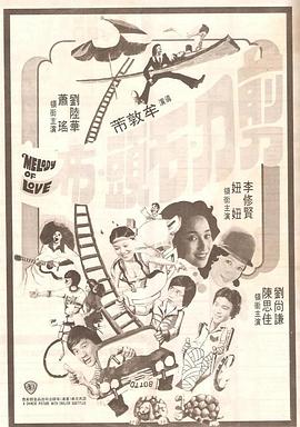 中国spinking实践视频2