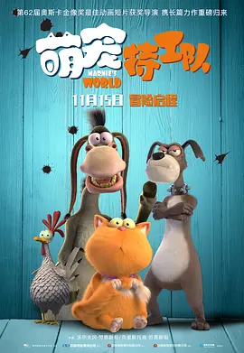 小草莓网站