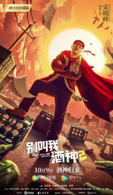好大好爽好硬好紧小说