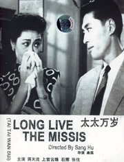 国产精品亚洲欧美日韩区