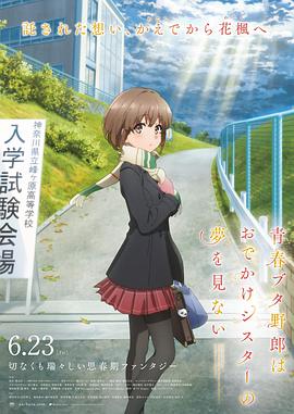 www九色