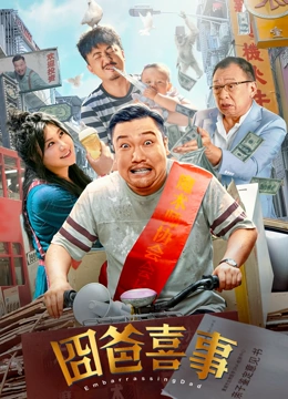 一级毛片免费视频