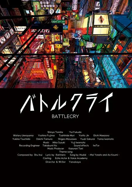 怡红院影院