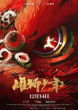 日本在线一区二区