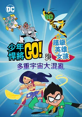 欧美综合站
