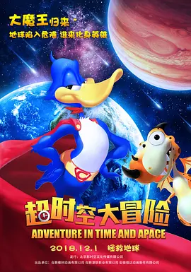 国产传媒视频