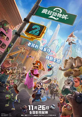 91精品视频观看