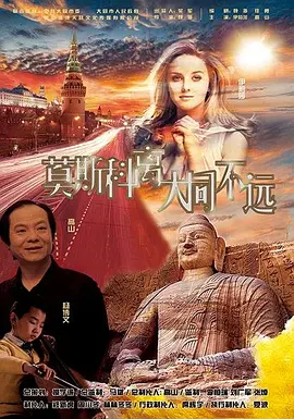 步步惊心免费完整版电视剧