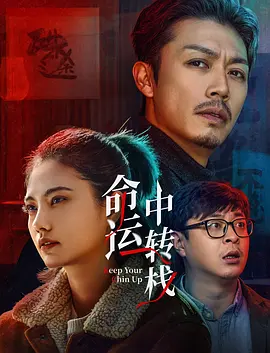 中文字幕无线码一区二区三区