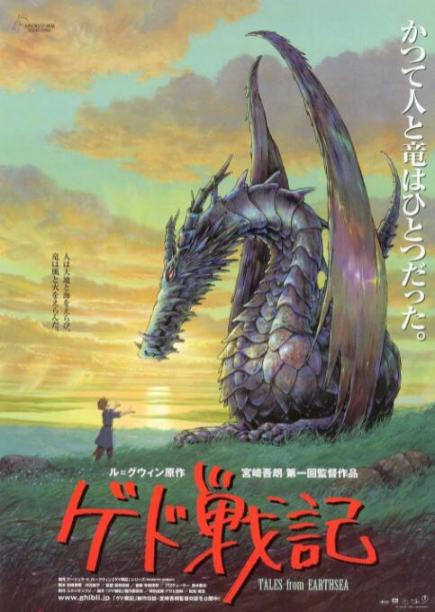 色久综合