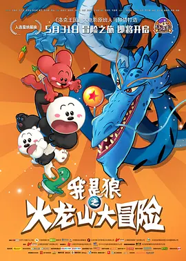 手机日韩看片