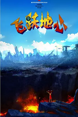 国产精品综合在线观看