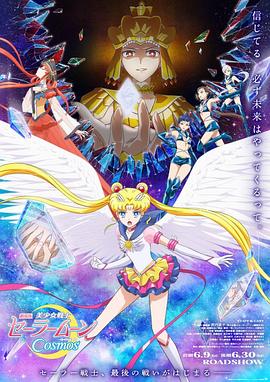 2019久久久高清456