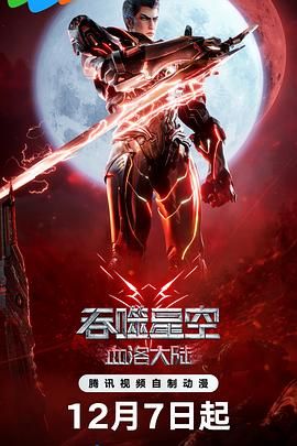 试看120秒一区二区三区