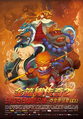 国产一区二区三区四区五区