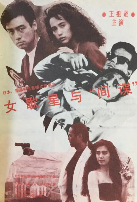 国产精品免费久久