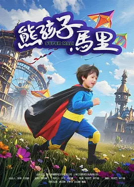 手机在线成人精品视频网