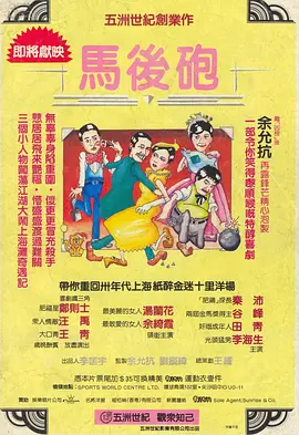 亚洲精品一级片