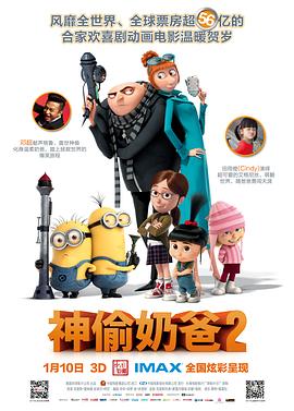 久热国产vs视频在线观看