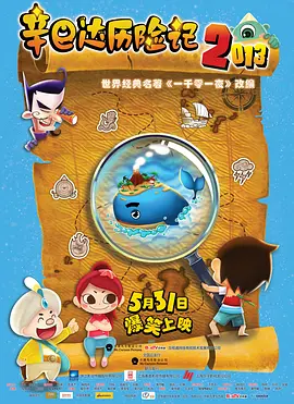 五月婷婷中文字幕