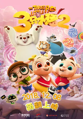 欧美一区二区成人