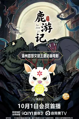 中文字幕免费av