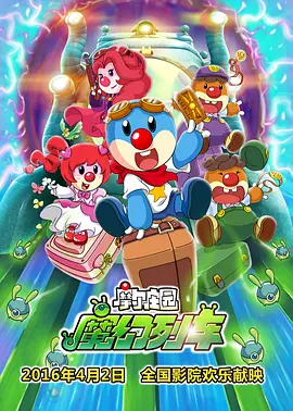 欧产日产国产精品专区