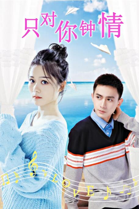 女工：浪漫工作