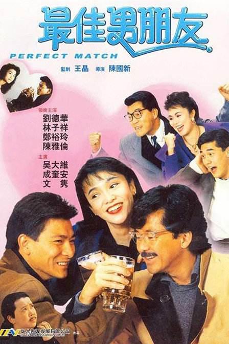欧美成人高清
