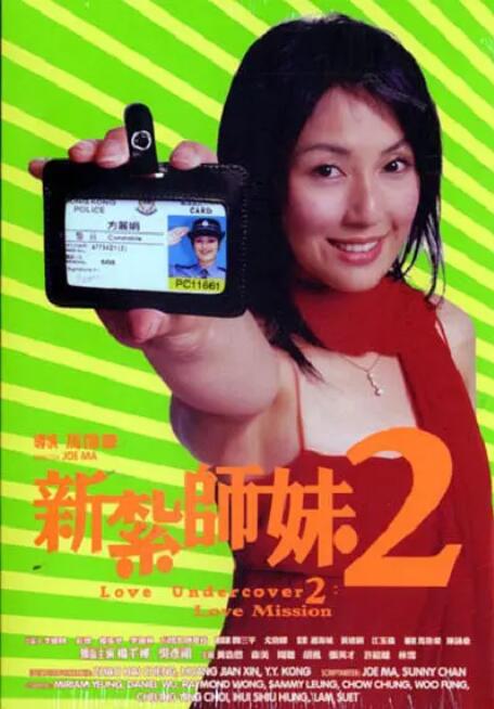 久久青青草原精品国产软件