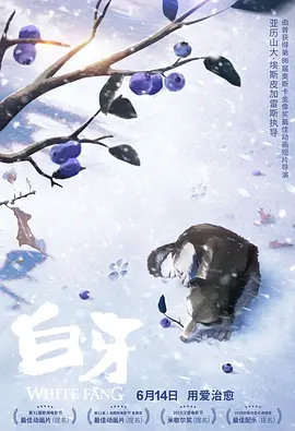 久久婷婷伊人