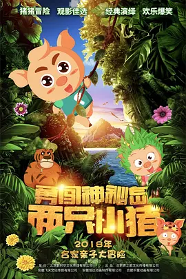 不卡一区二区在线